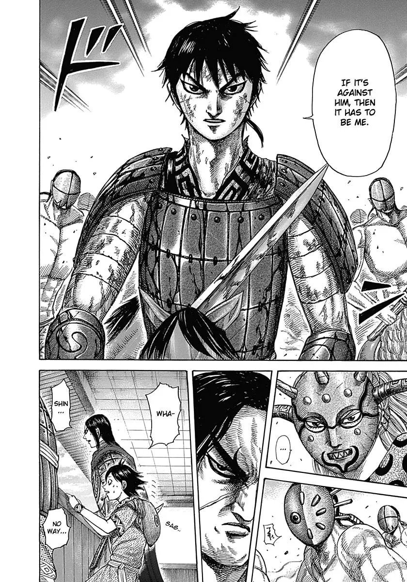 Kingdom Chapter 348 – Page 5