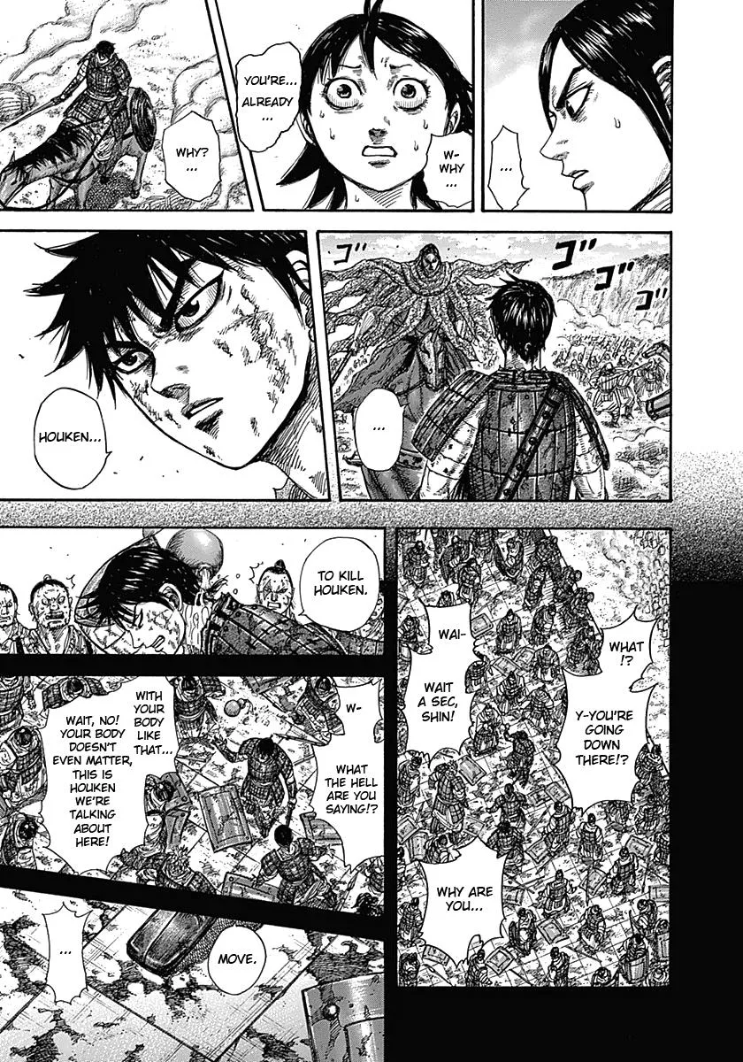 Kingdom Chapter 348 – Page 6