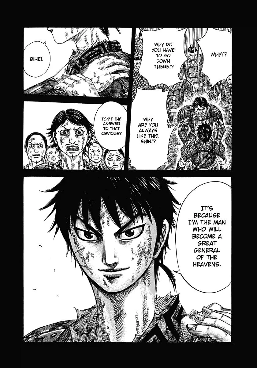 Kingdom Chapter 348 – Page 8