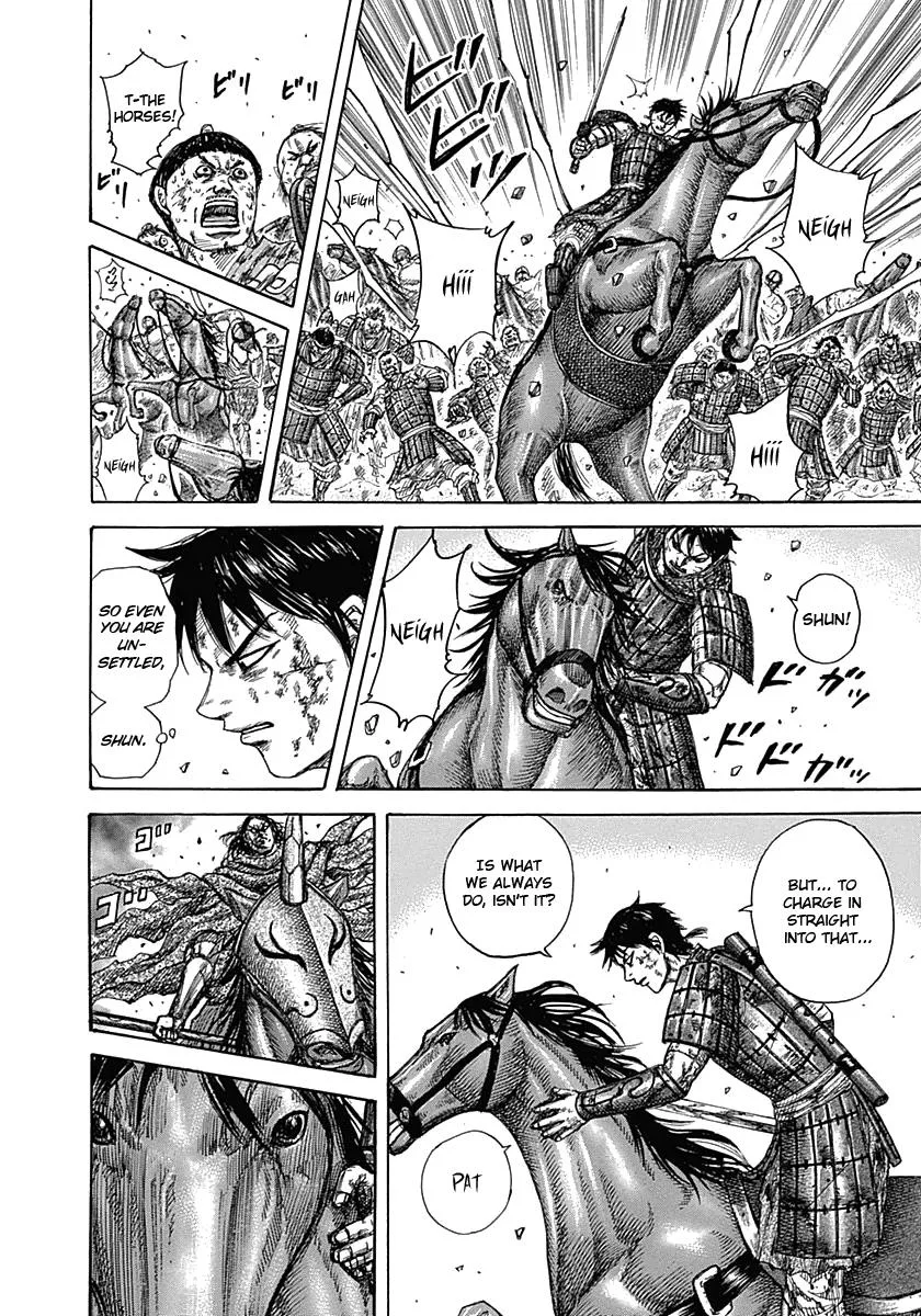 Kingdom Chapter 348 – Page 12
