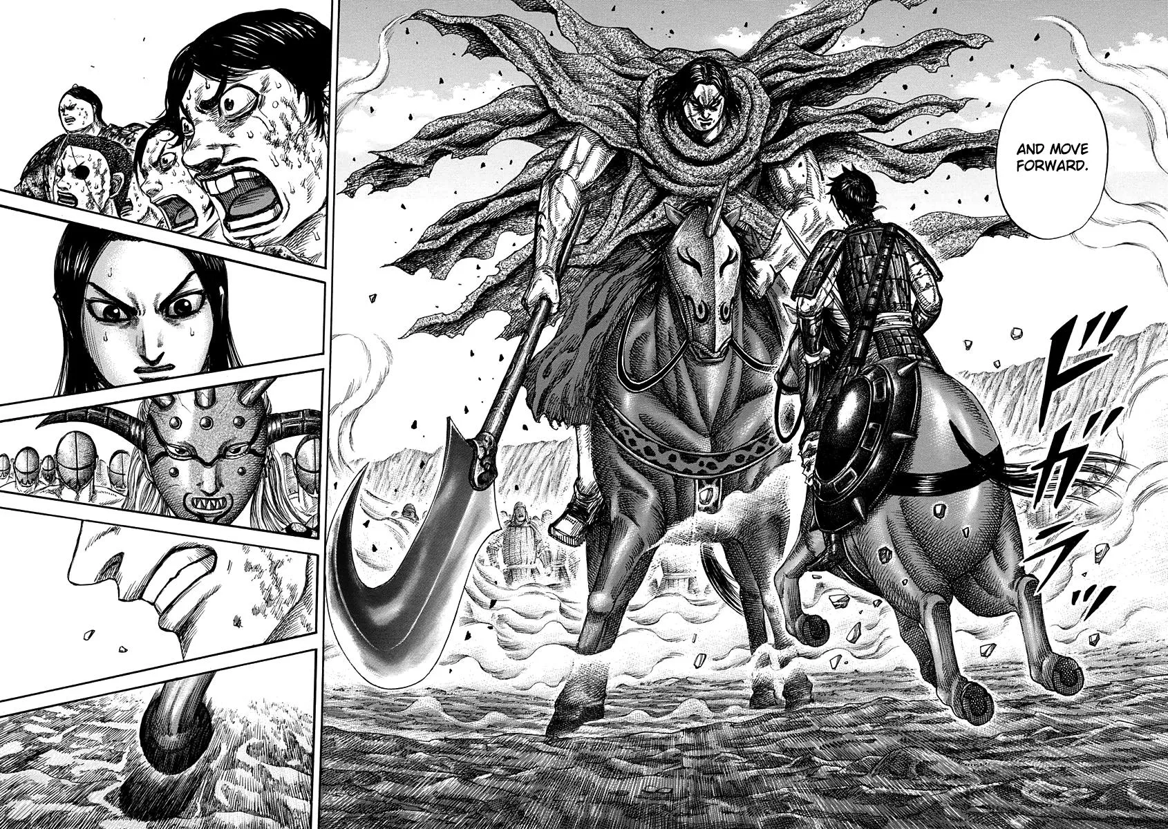 Kingdom Chapter 348 – Page 14