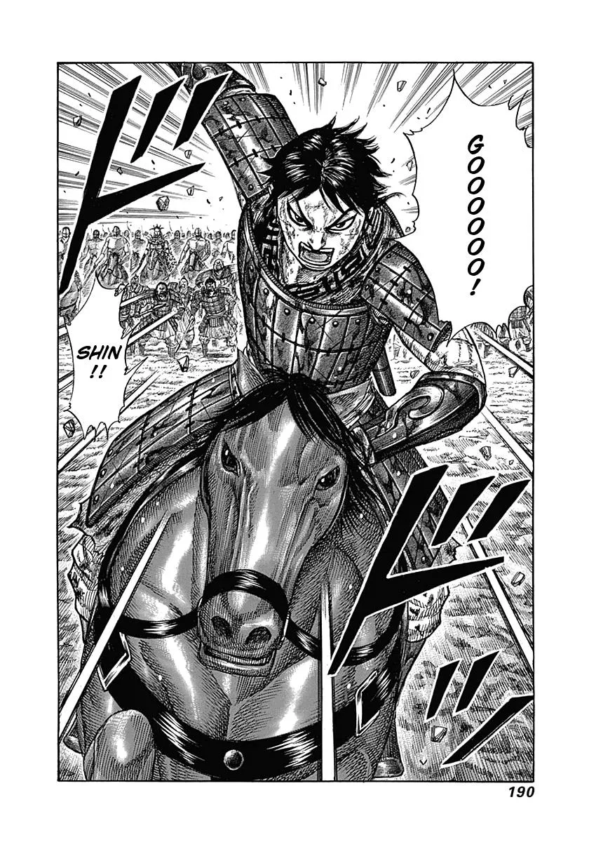 Kingdom Chapter 348 – Page 15