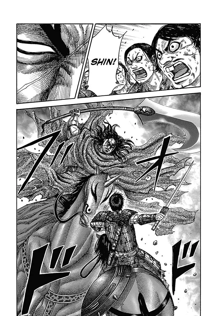 Kingdom Chapter 349 – Page 2