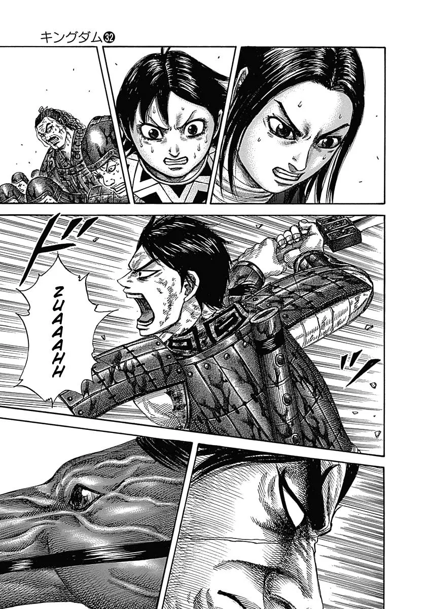 Kingdom Chapter 349 – Page 3