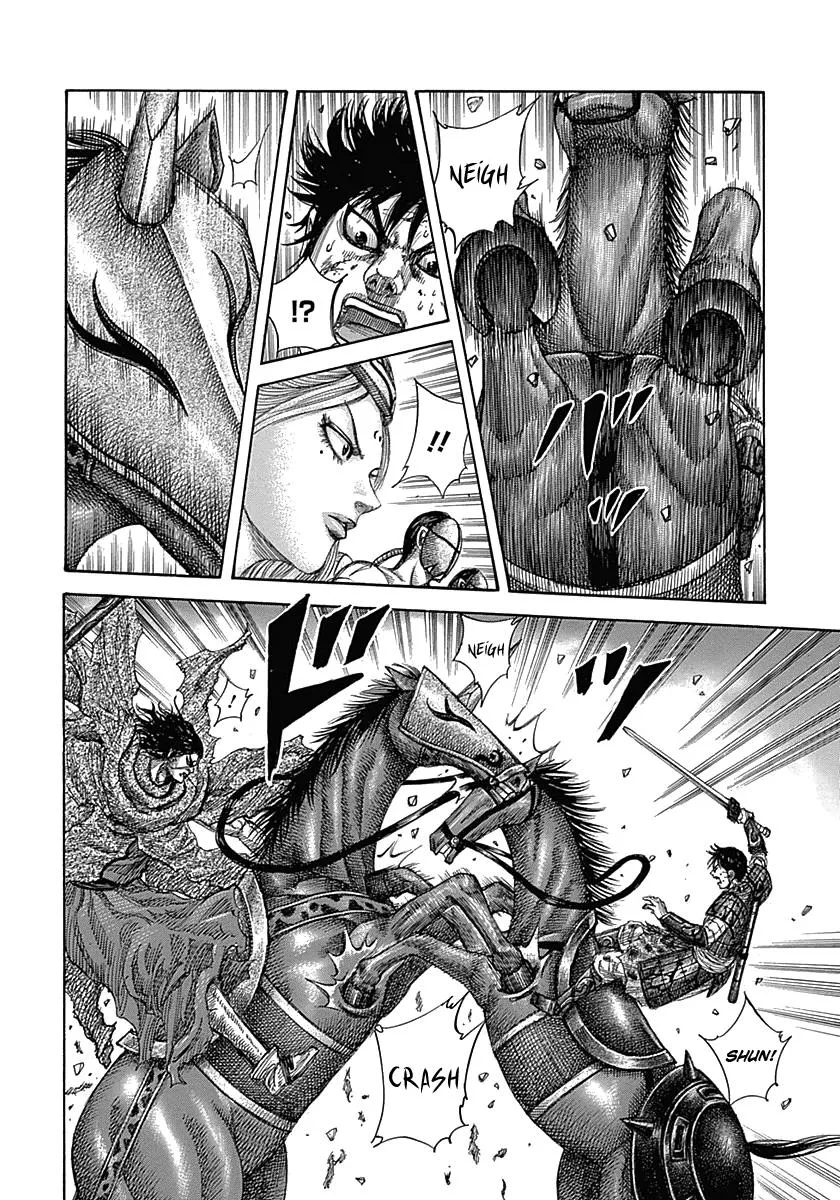 Kingdom Chapter 349 – Page 4