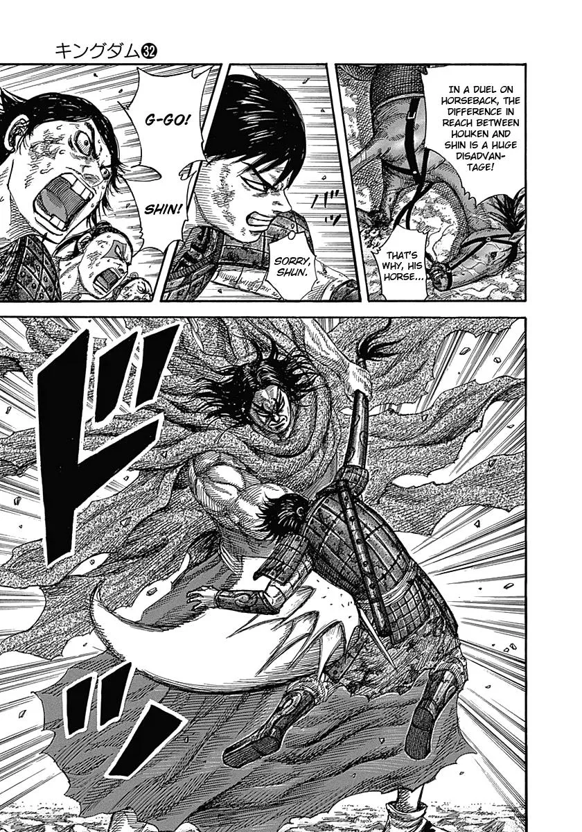 Kingdom Chapter 349 – Page 7