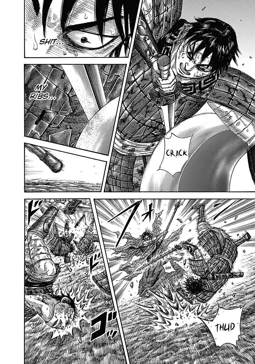 Kingdom Chapter 349 – Page 8