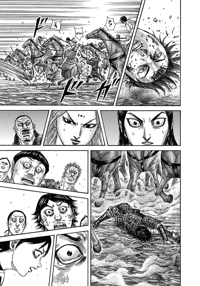 Kingdom Chapter 349 – Page 9