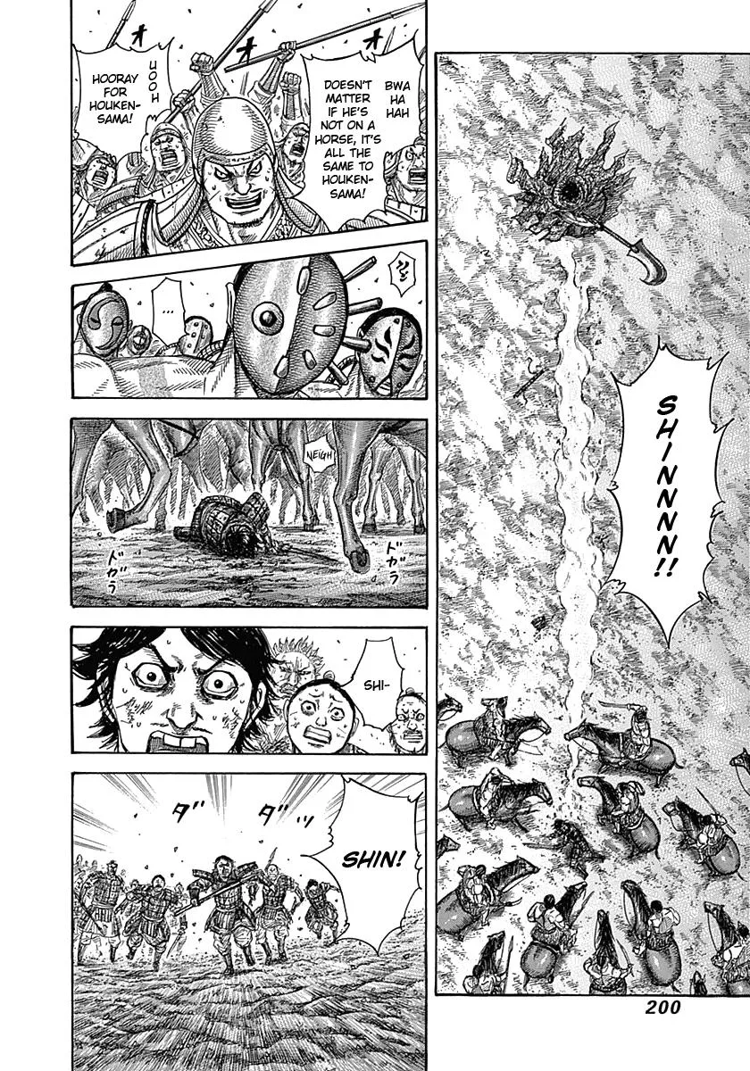 Kingdom Chapter 349 – Page 10