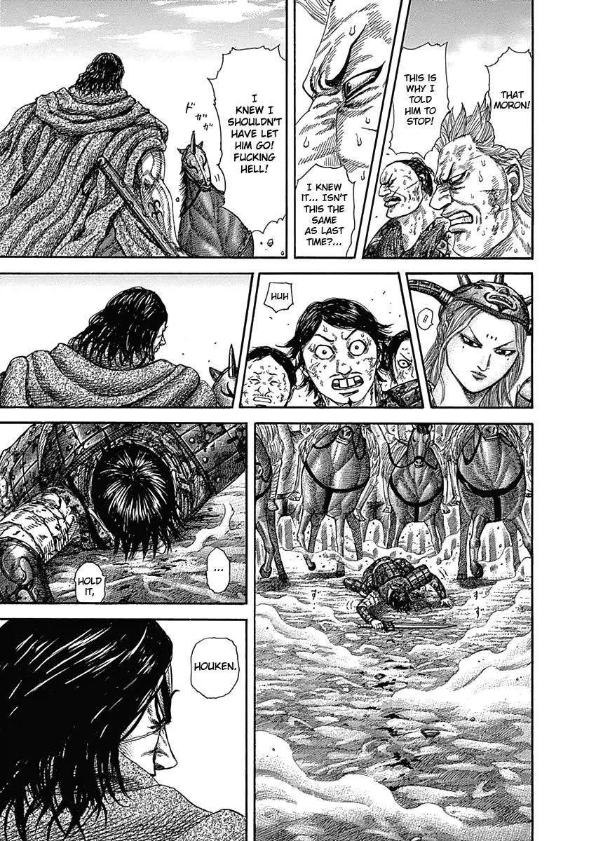 Kingdom Chapter 349 – Page 11