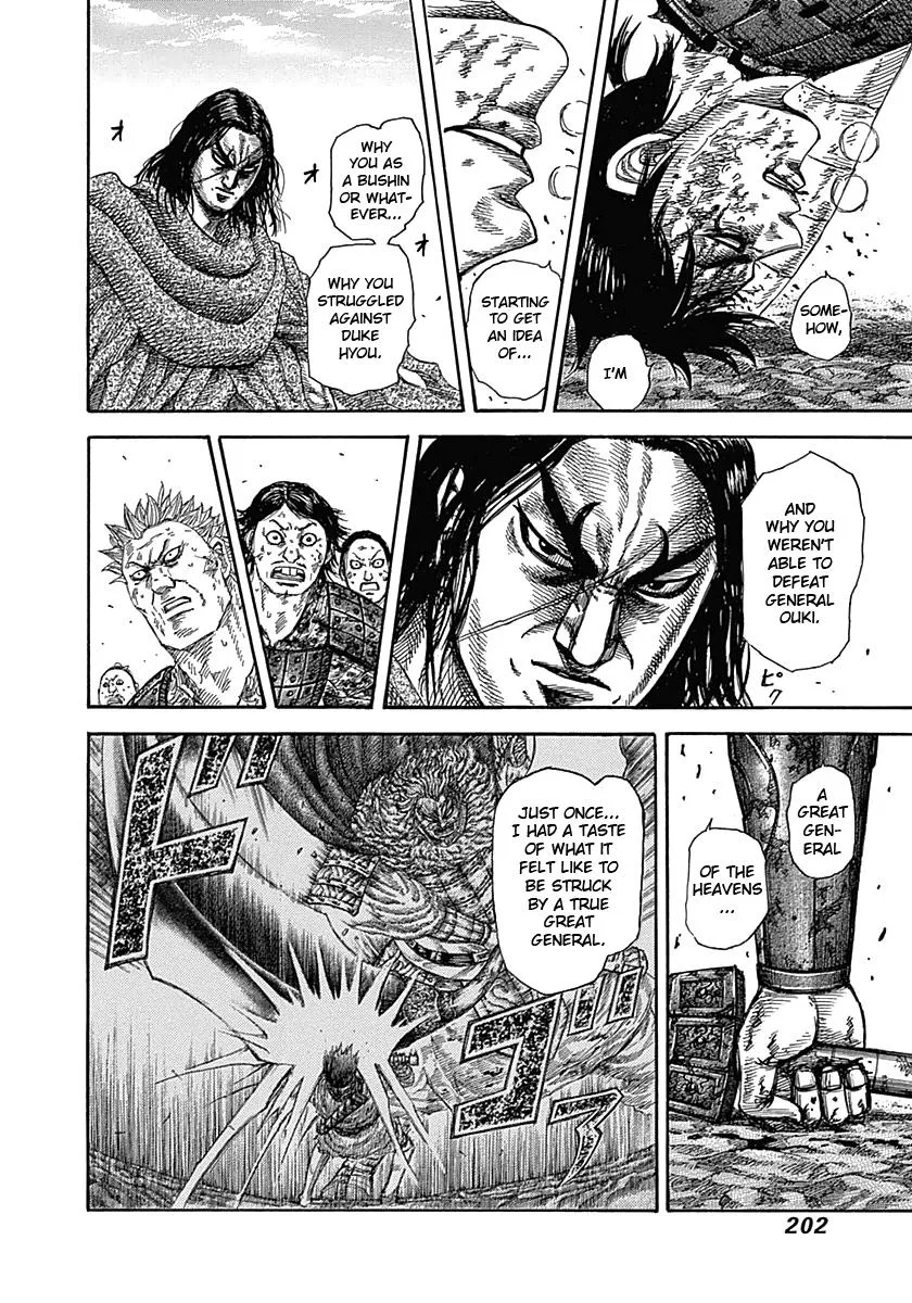 Kingdom Chapter 349 – Page 12