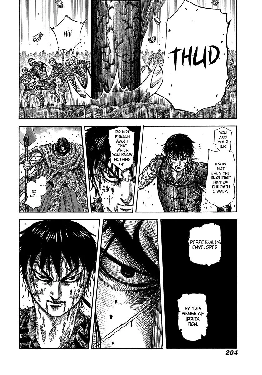 Kingdom Chapter 349 – Page 14