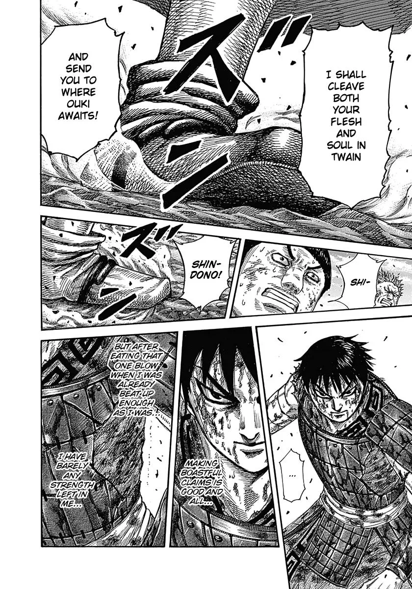 Kingdom Chapter 349 – Page 16