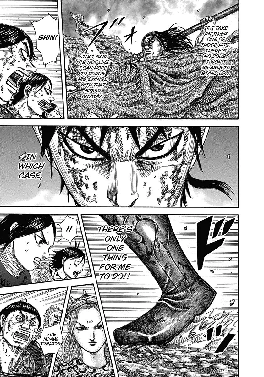 Kingdom Chapter 349 – Page 17