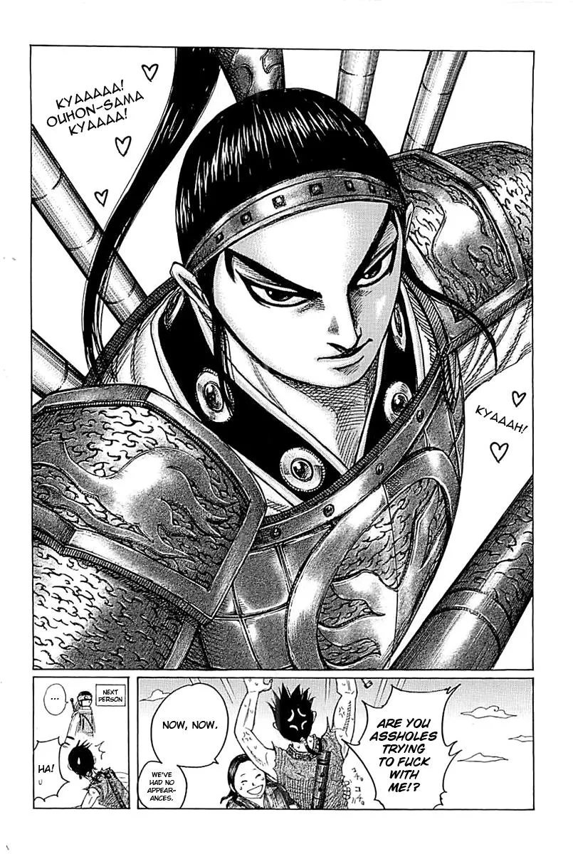 Kingdom Chapter 349 – Page 20
