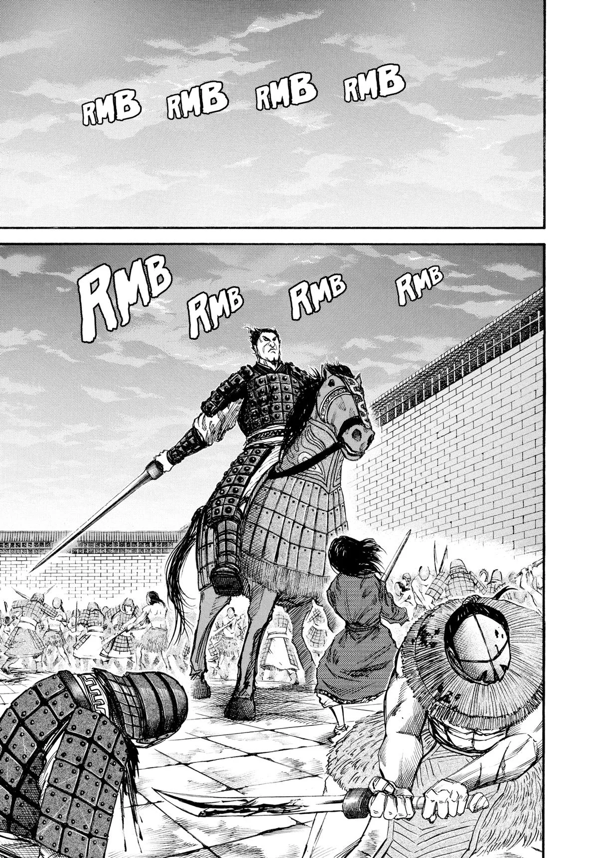 Kingdom Chapter 35 – Page 3