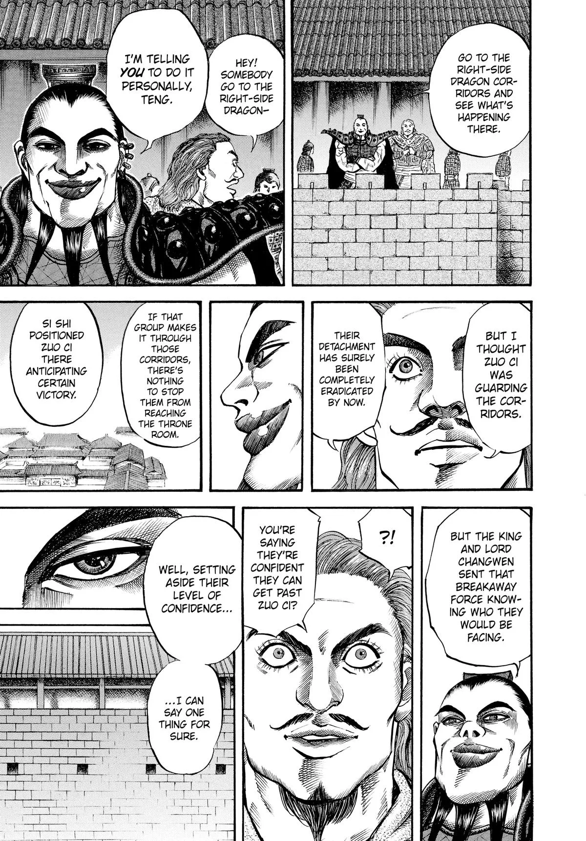Kingdom Chapter 35 – Page 9