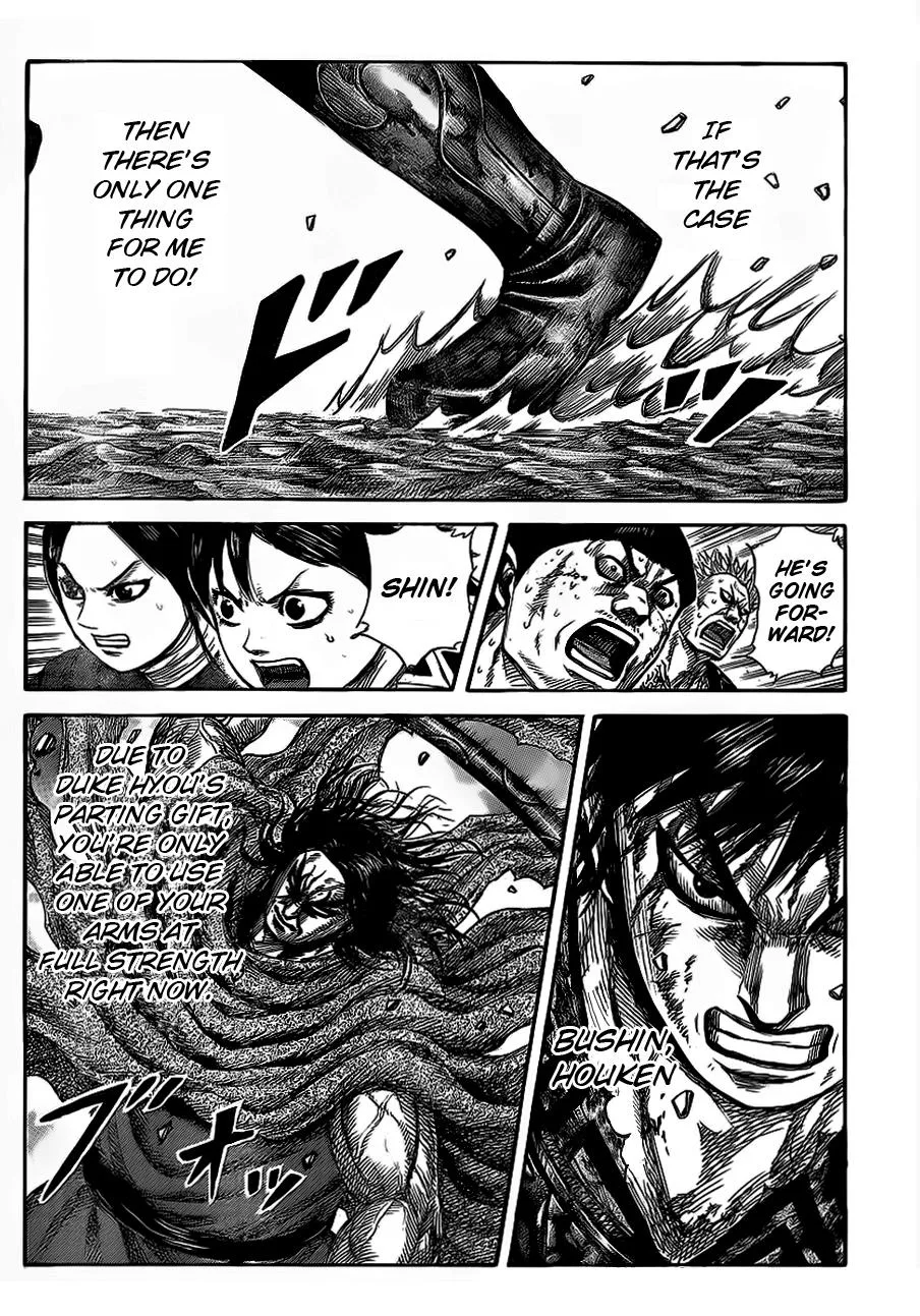 Kingdom Chapter 350 – Page 2