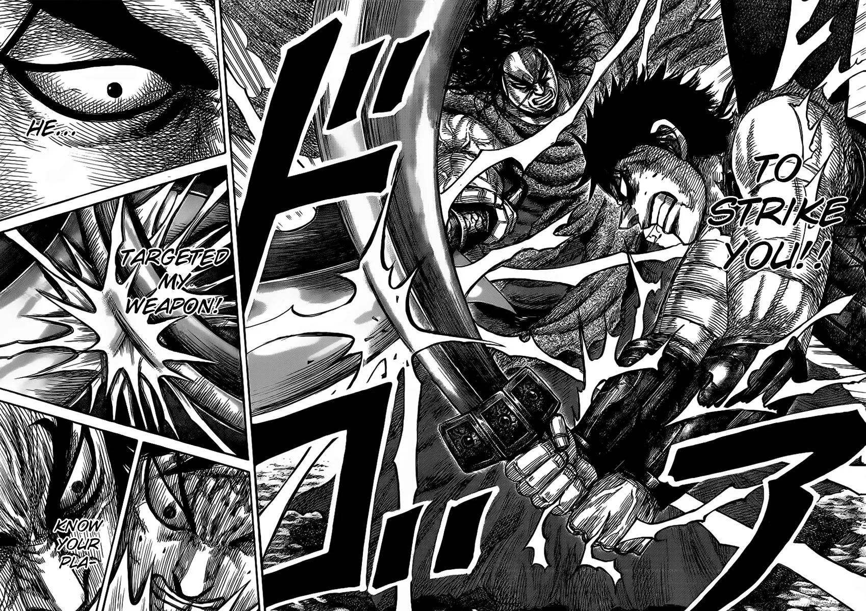 Kingdom Chapter 350 – Page 4