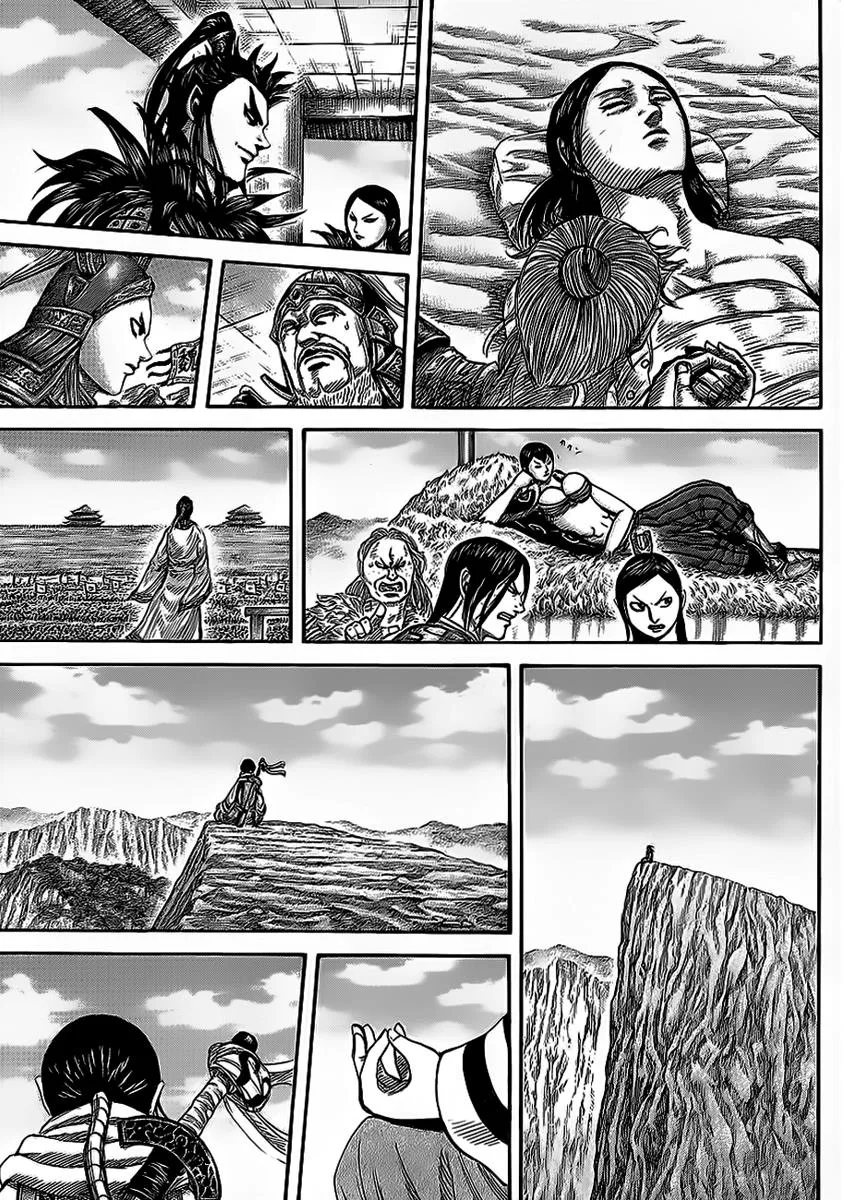 Kingdom Chapter 350 – Page 6