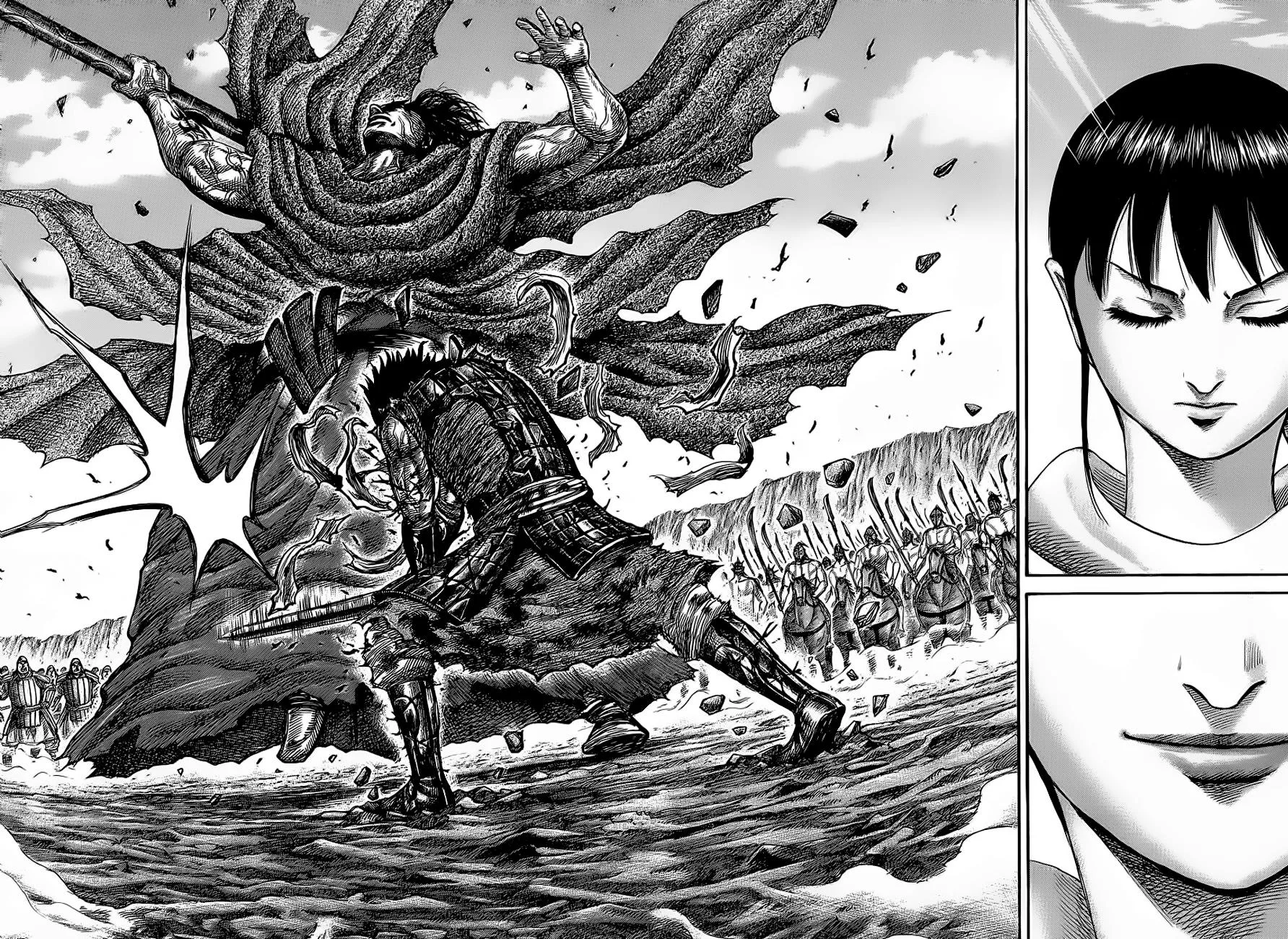 Kingdom Chapter 350 – Page 7