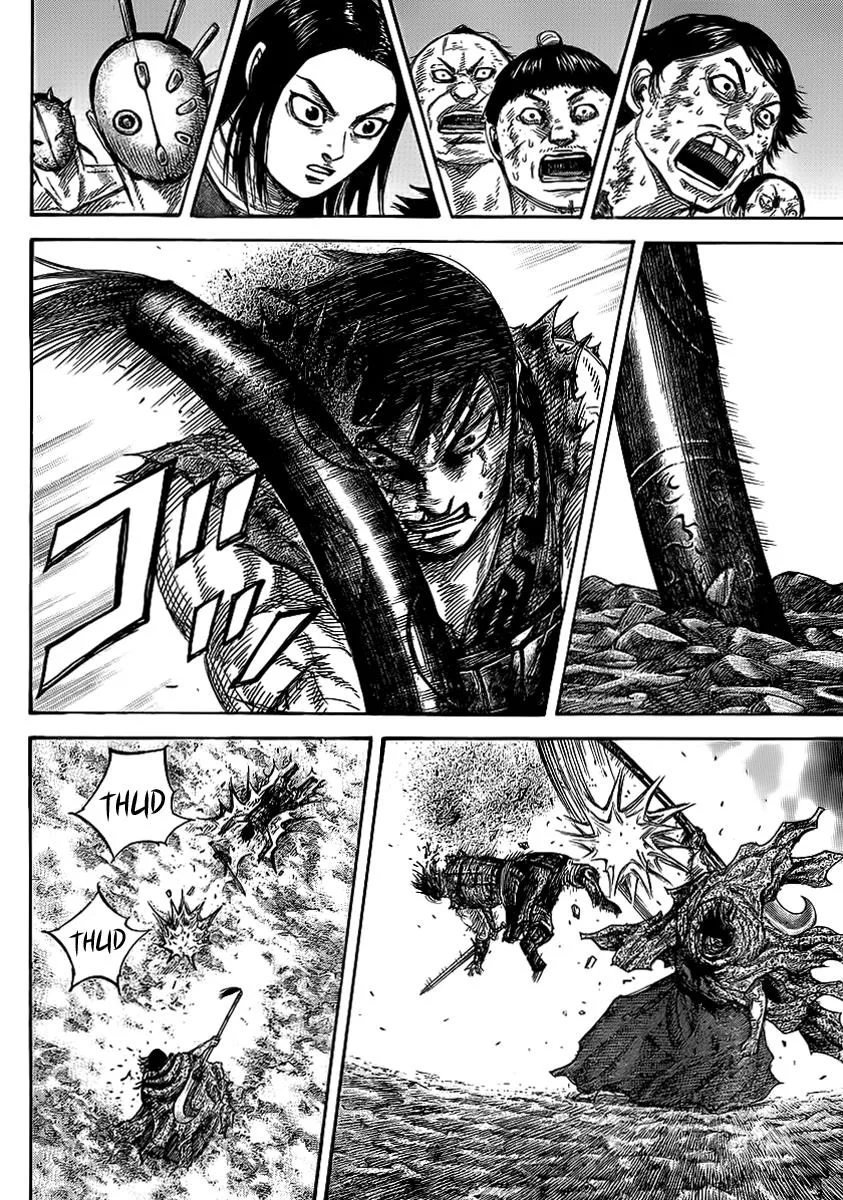 Kingdom Chapter 350 – Page 13