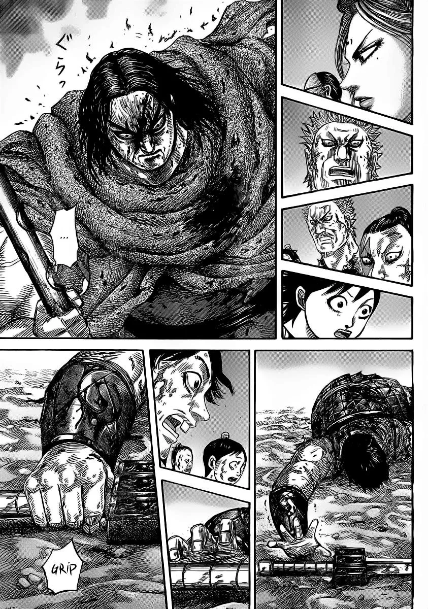 Kingdom Chapter 350 – Page 14
