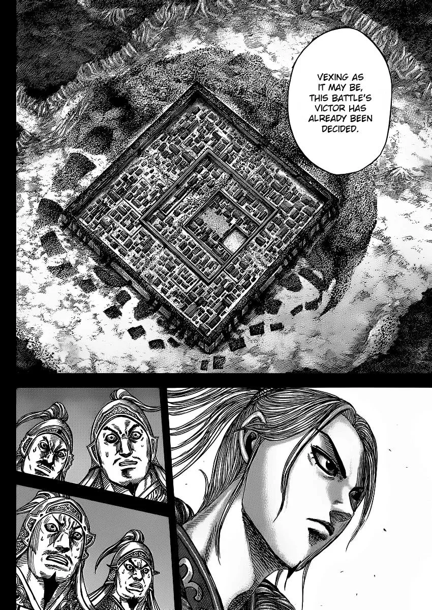 Kingdom Chapter 351 – Page 3