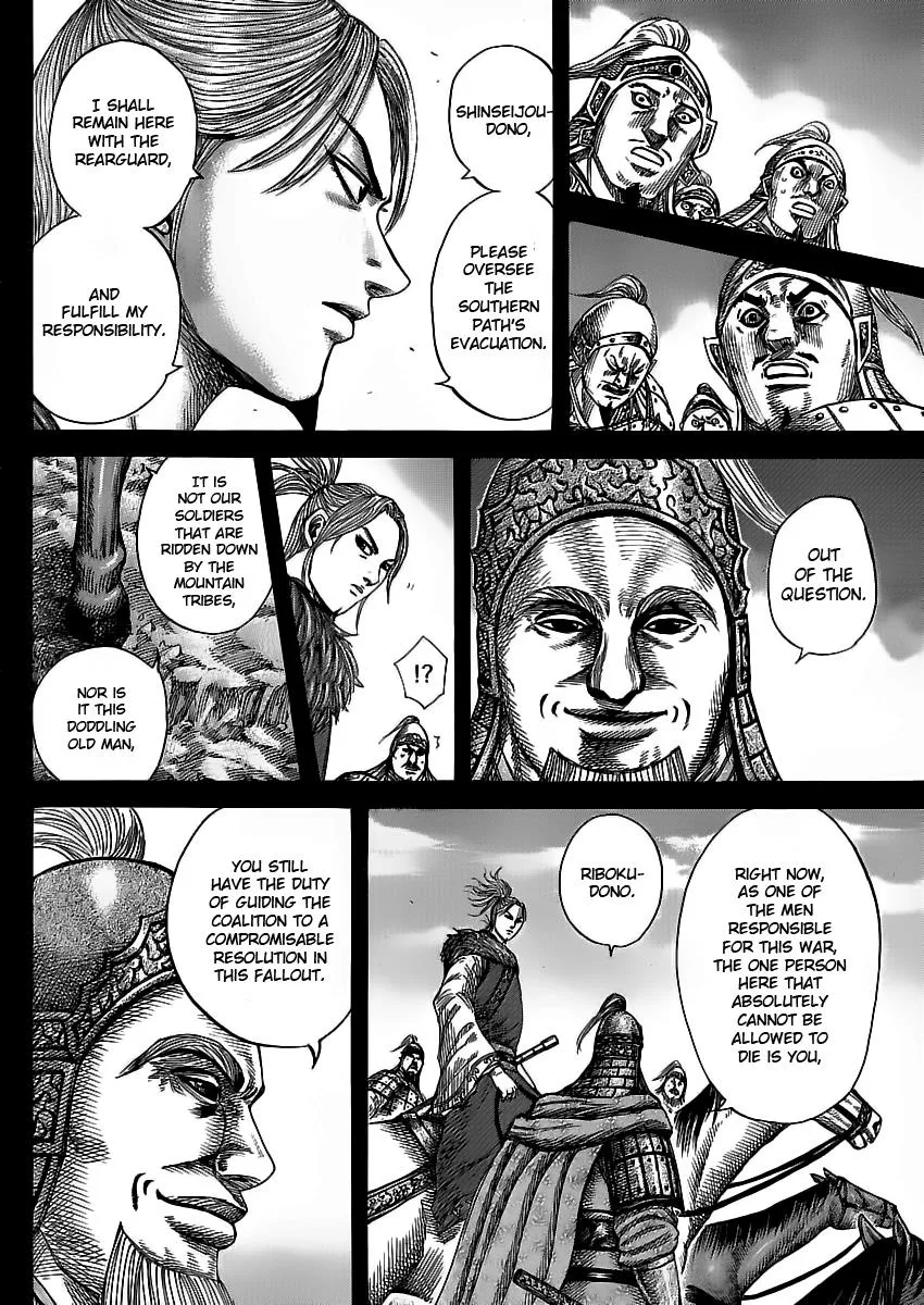 Kingdom Chapter 351 – Page 5