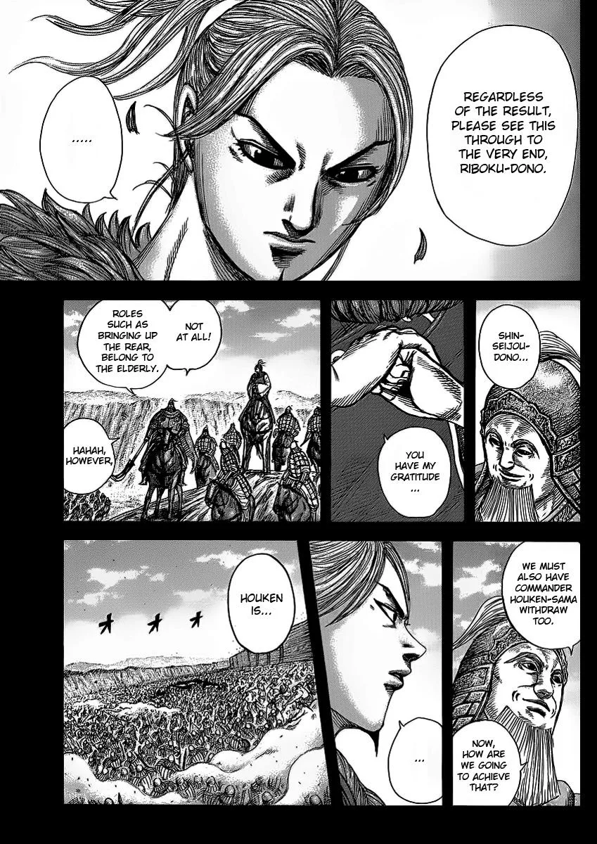 Kingdom Chapter 351 – Page 6
