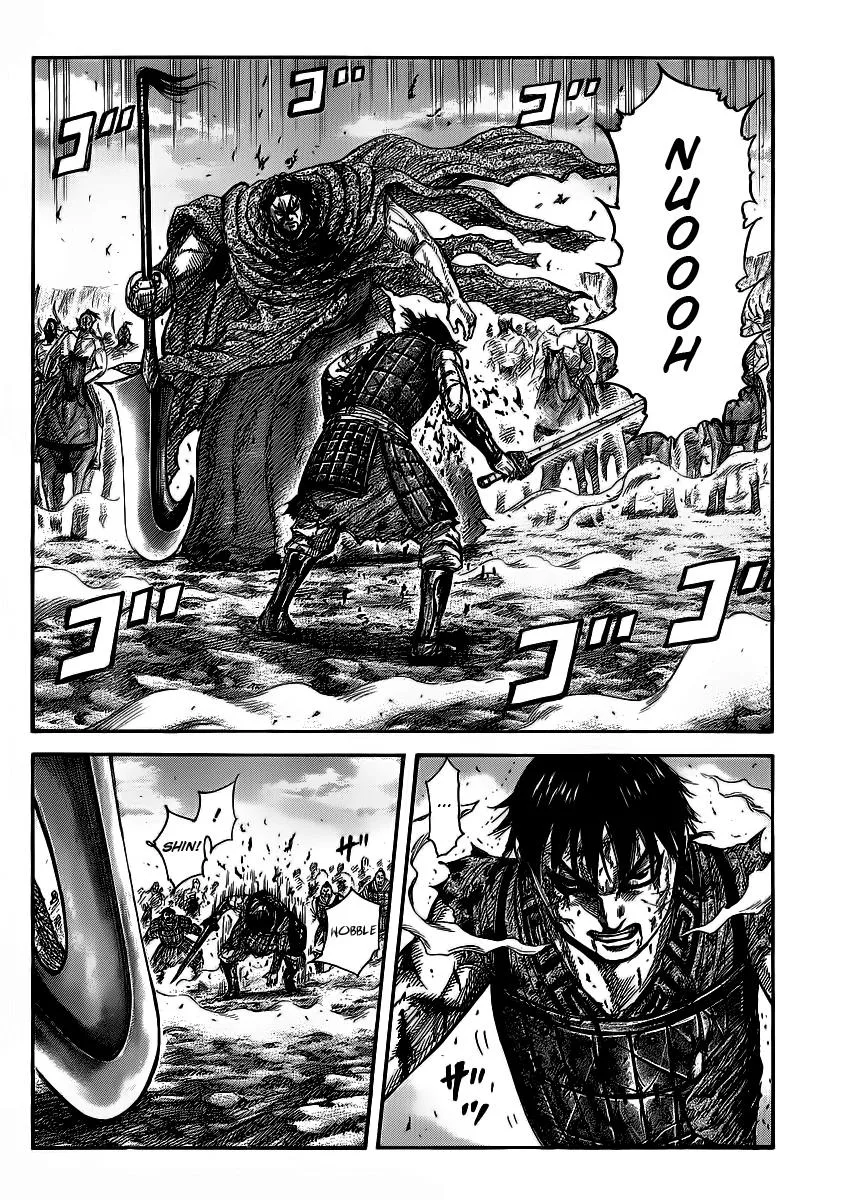 Kingdom Chapter 351 – Page 7