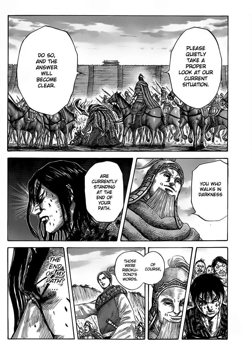 Kingdom Chapter 351 – Page 11