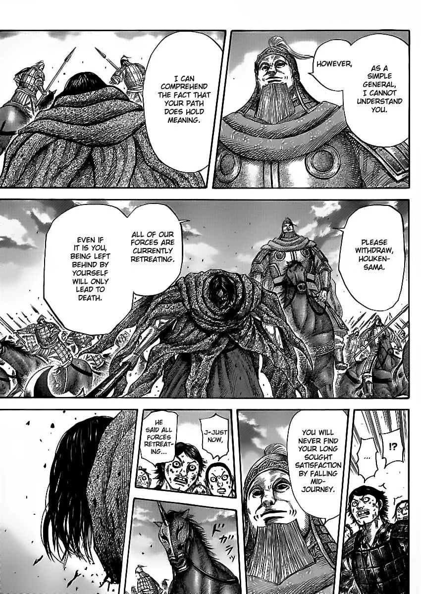 Kingdom Chapter 351 – Page 12