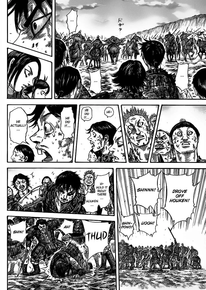 Kingdom Chapter 351 – Page 15