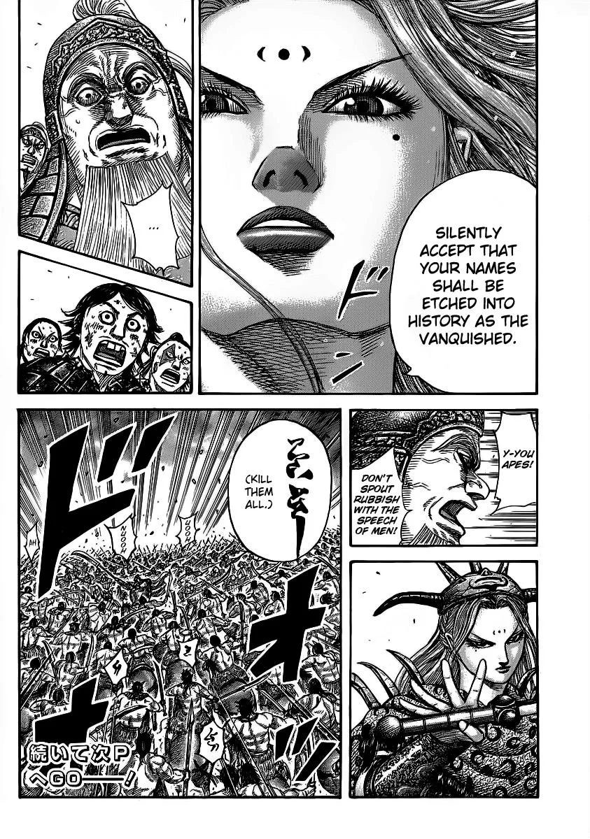 Kingdom Chapter 351 – Page 19