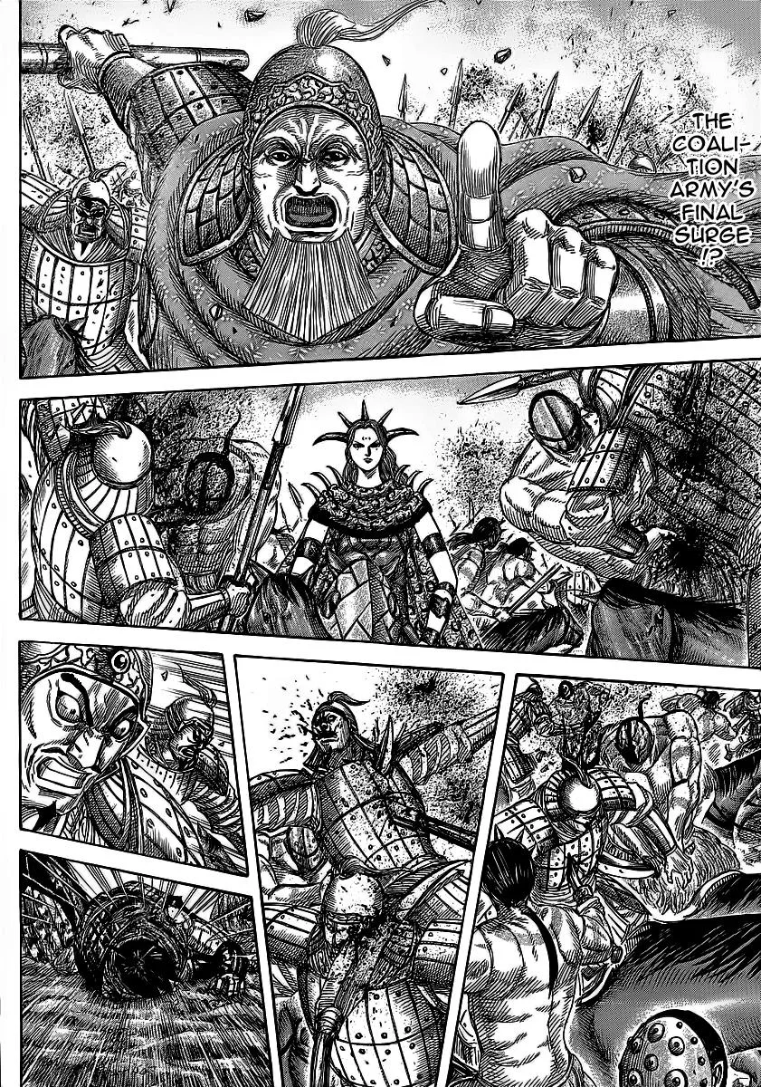 Kingdom Chapter 352 – Page 2