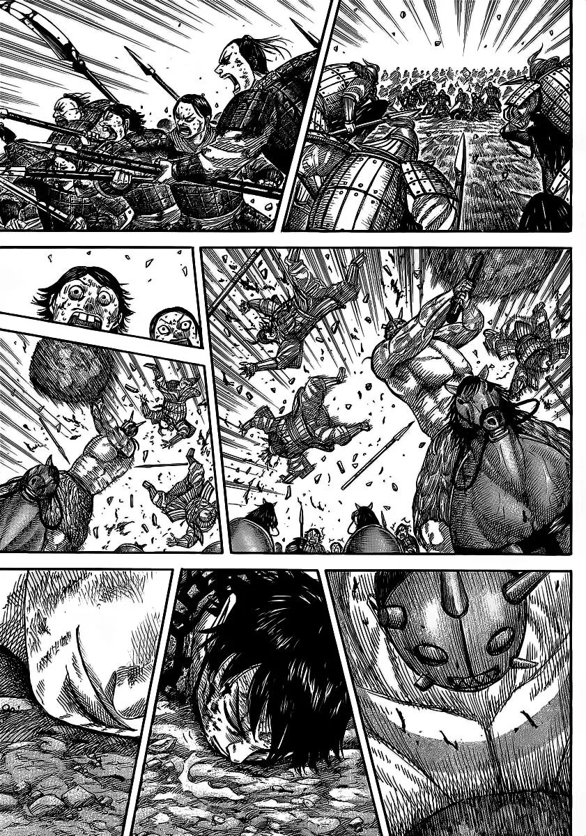 Kingdom Chapter 352 – Page 3