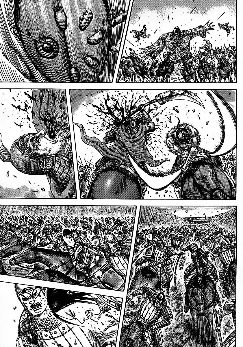Kingdom Chapter 352 – Page 5