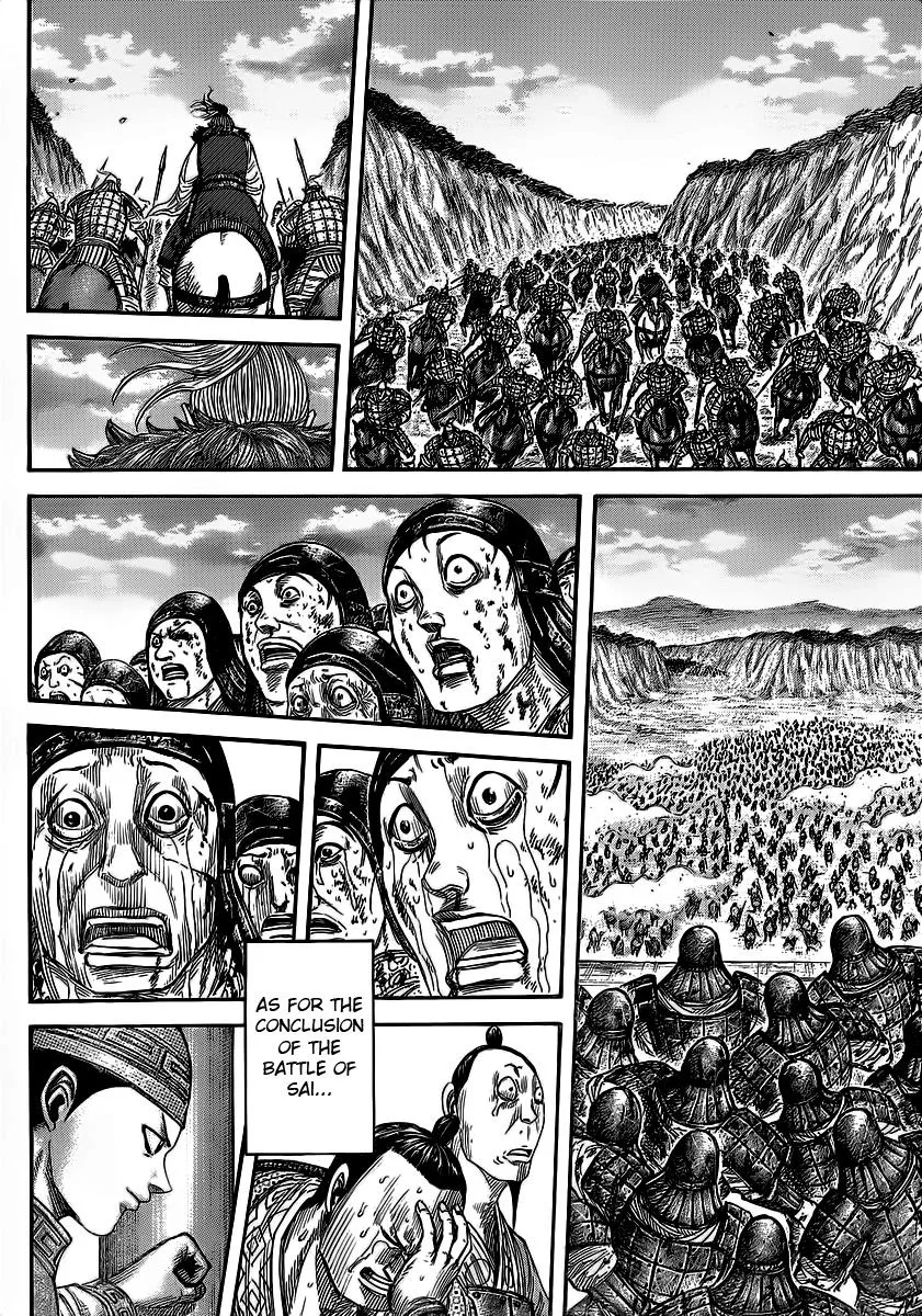 Kingdom Chapter 352 – Page 6