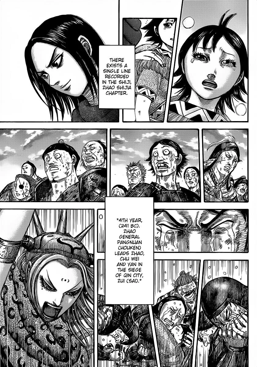 Kingdom Chapter 352 – Page 7