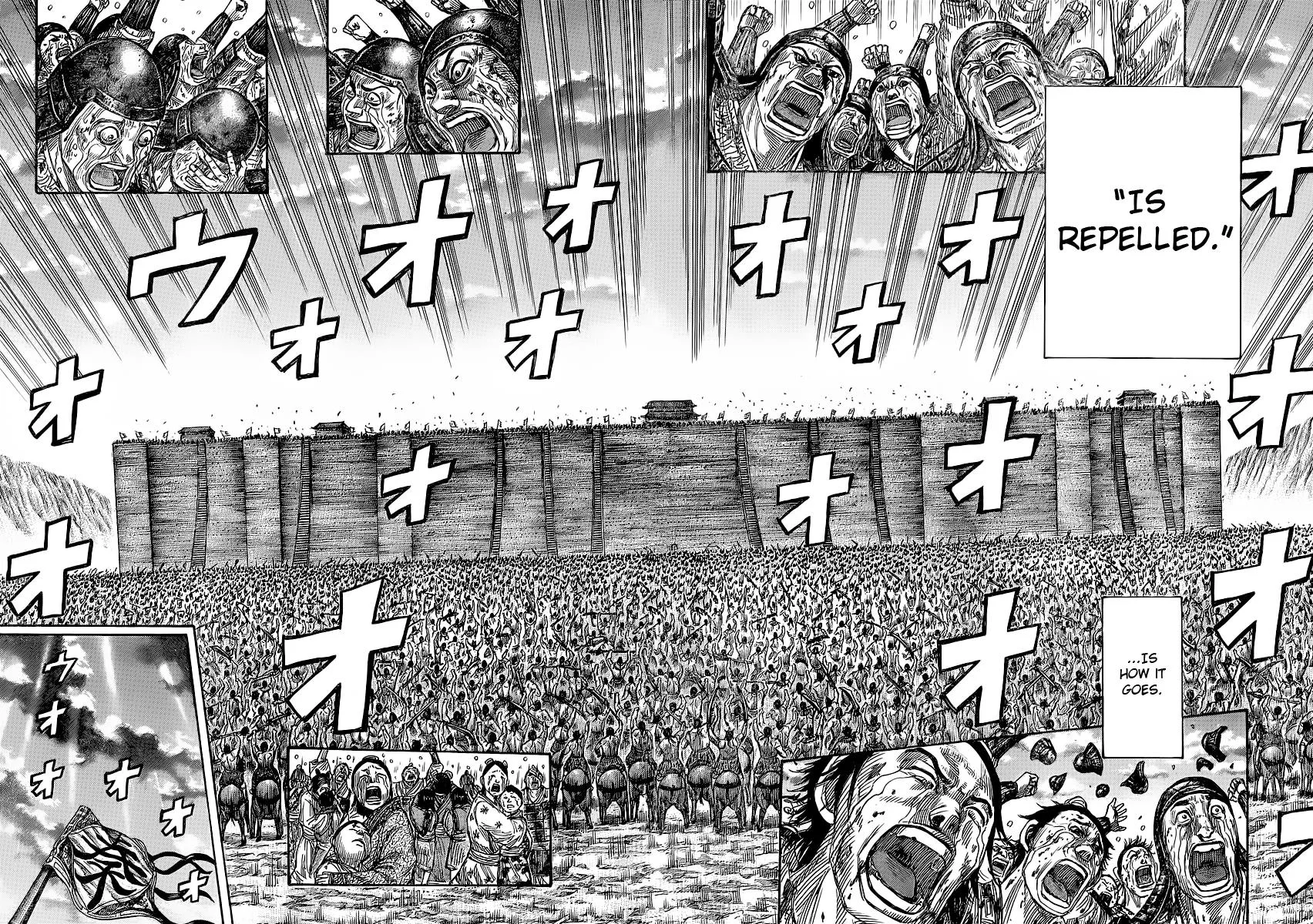 Kingdom Chapter 352 – Page 8