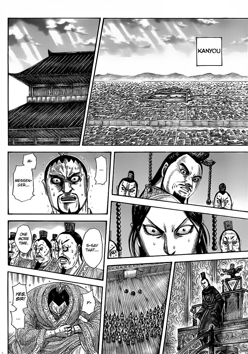 Kingdom Chapter 352 – Page 9