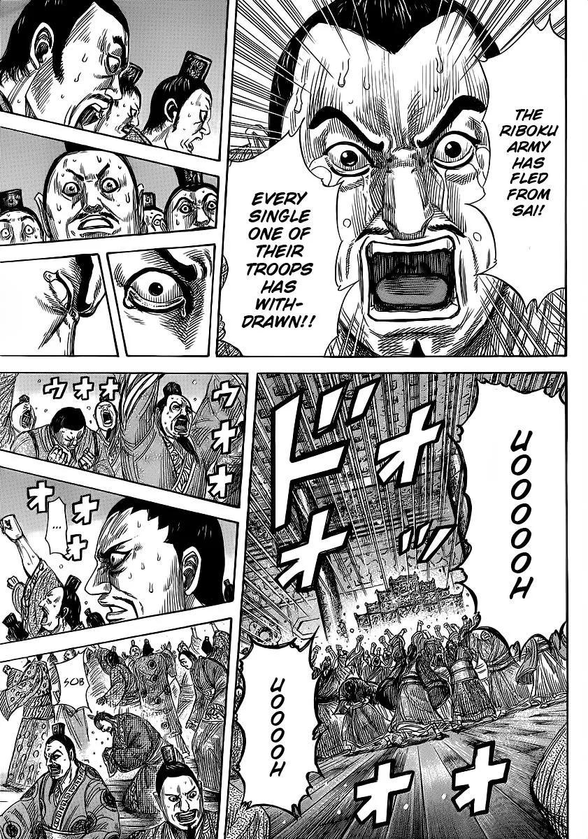 Kingdom Chapter 352 – Page 10