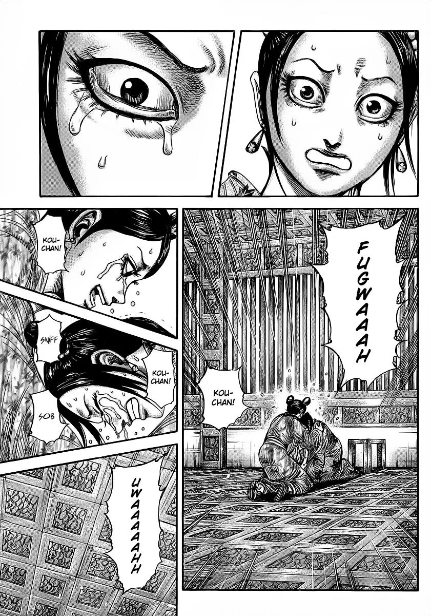Kingdom Chapter 352 – Page 12