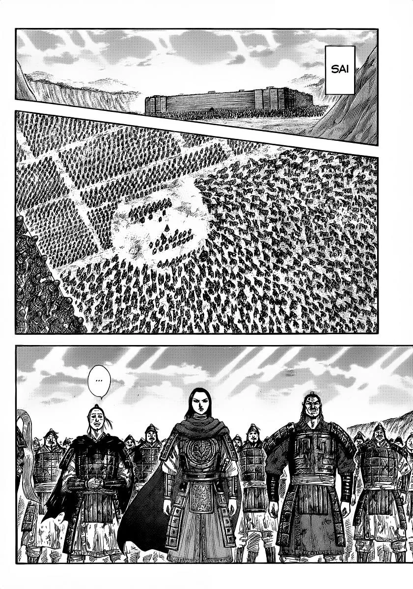 Kingdom Chapter 352 – Page 13