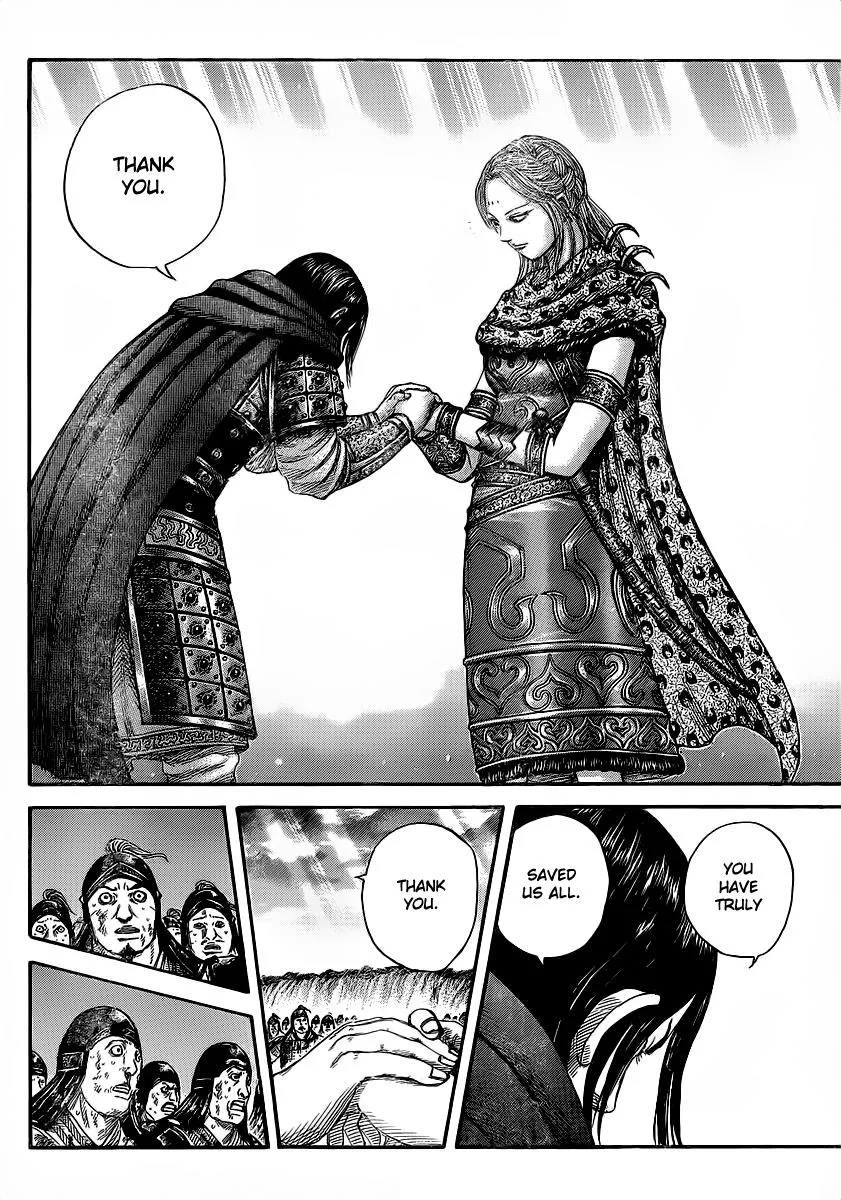 Kingdom Chapter 352 – Page 15