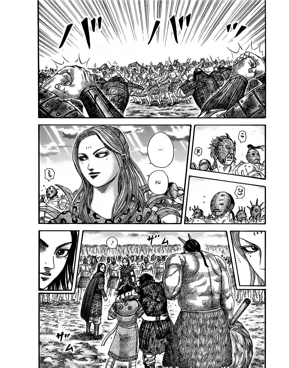 Kingdom Chapter 352 – Page 16