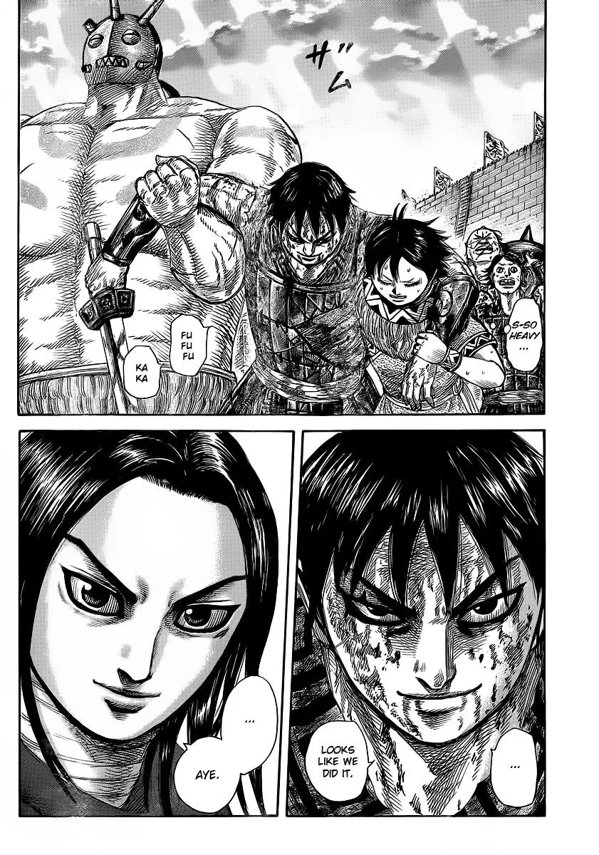 Kingdom Chapter 352 – Page 17