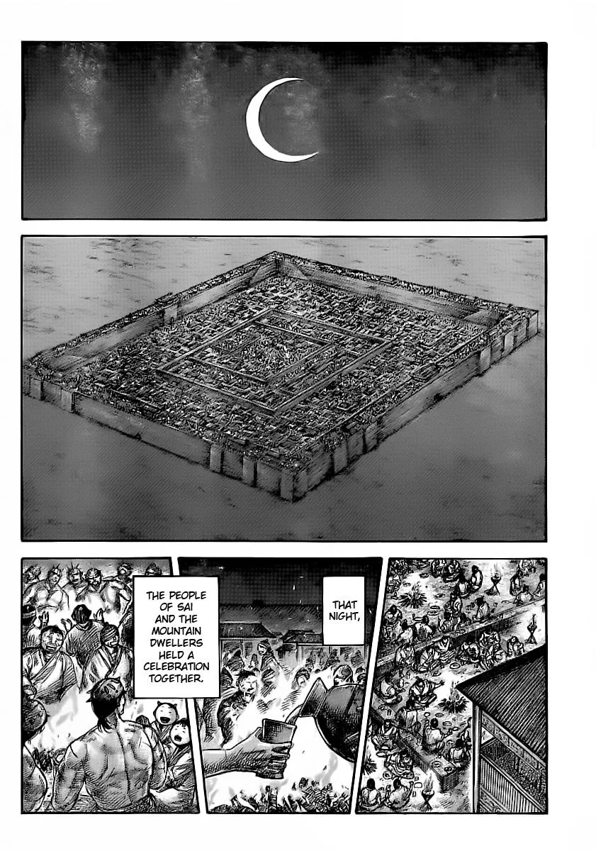 Kingdom Chapter 353 – Page 2