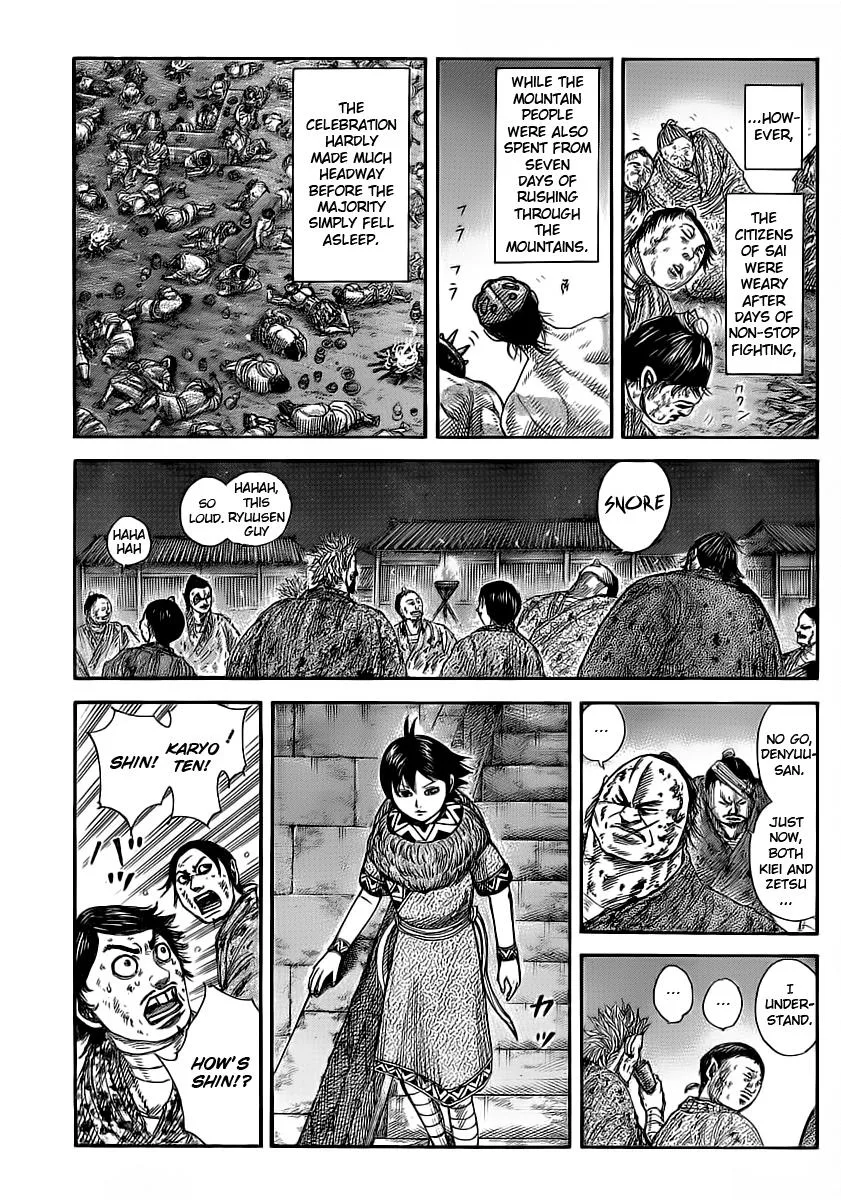 Kingdom Chapter 353 – Page 3